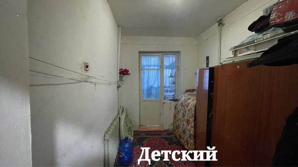 2 комнатная квартира