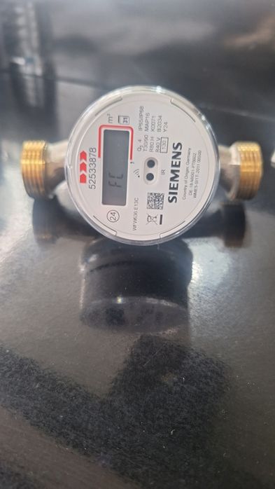 Електронен водомер Siemens