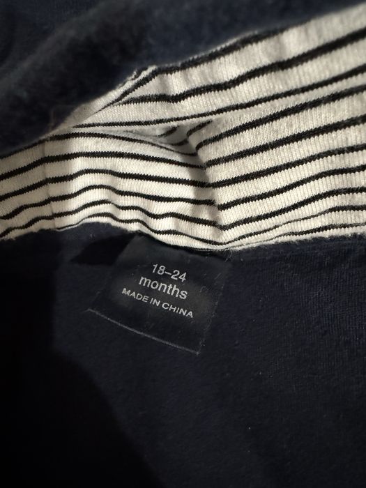 Детский комбинезон BABY