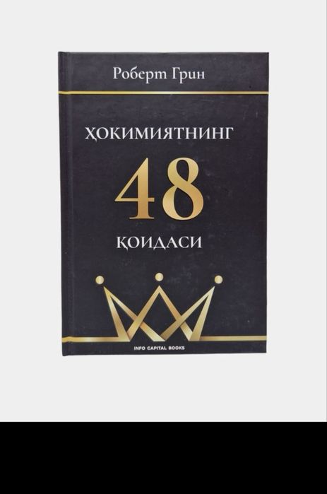 Har xil turdagi kitoblar