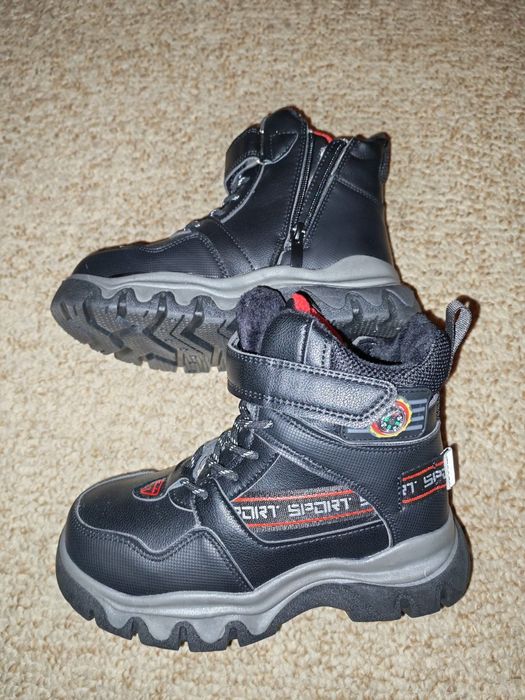 Ghete iarna imblanite baieti