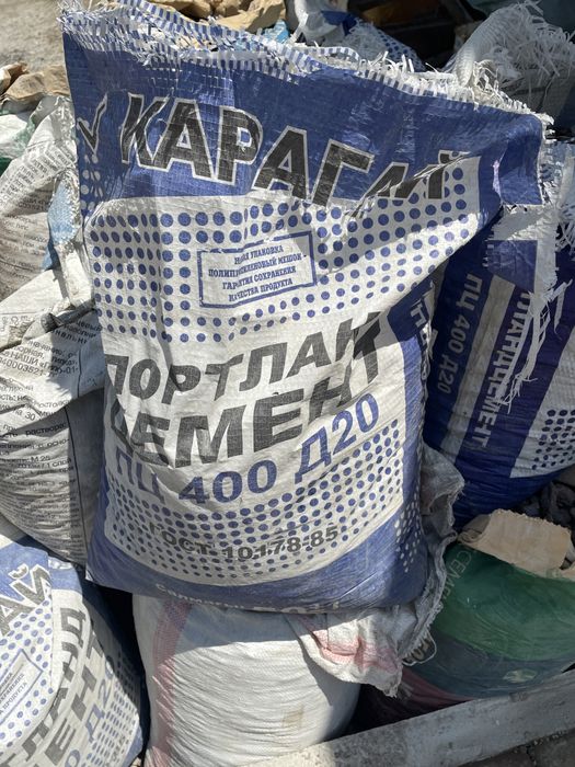 Продам куб керамзита