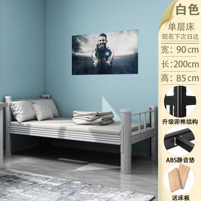 Ikki qavatli temir krovat / железная кровать