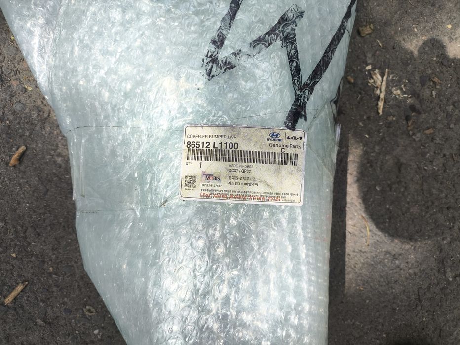 нижняя часть бампера на сонату