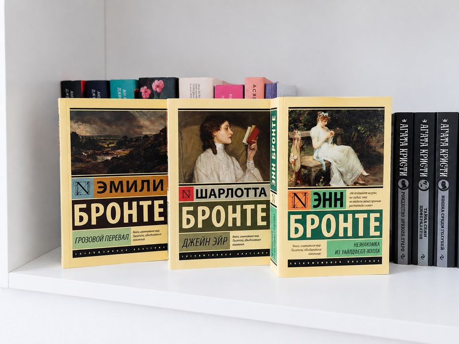 Продаются книги от 800тг.