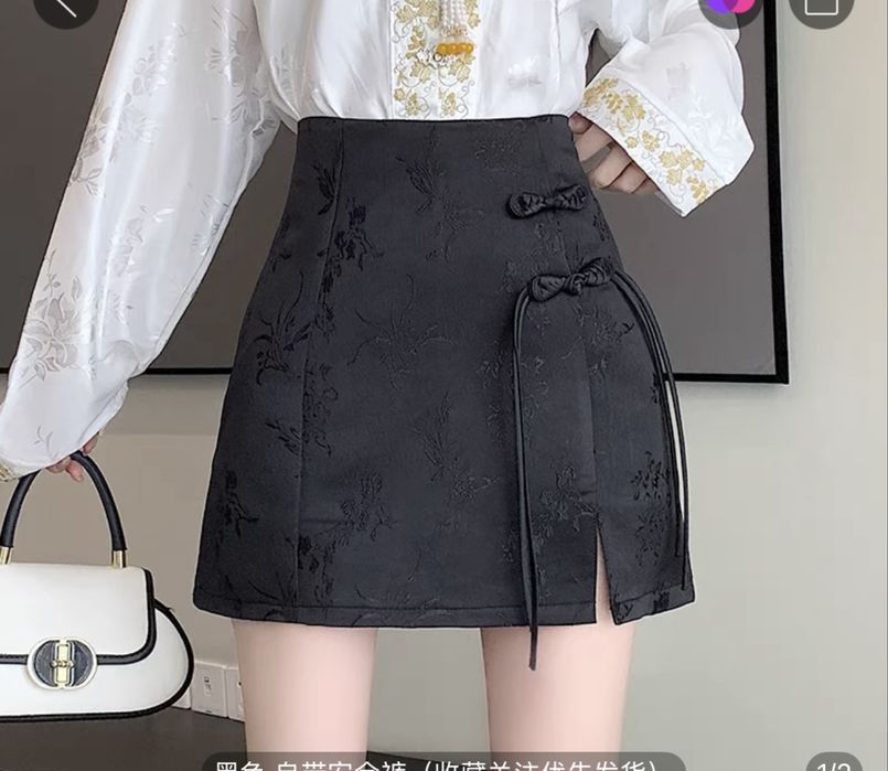 китайская рубашка и юбка ( комплект )