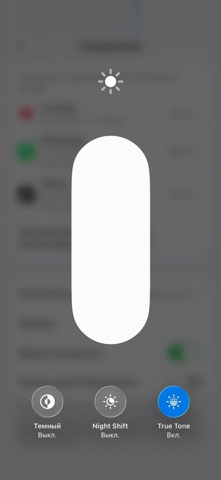 iPhone 15 / 128GB