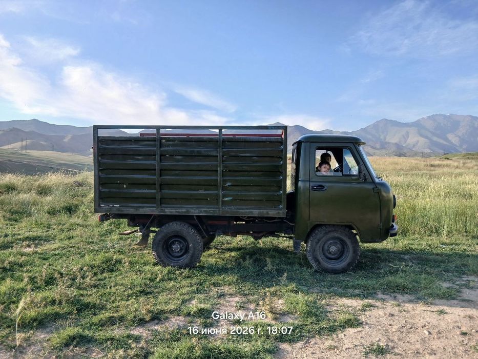 Uaz  bartavoy.  Holati  yaxshi