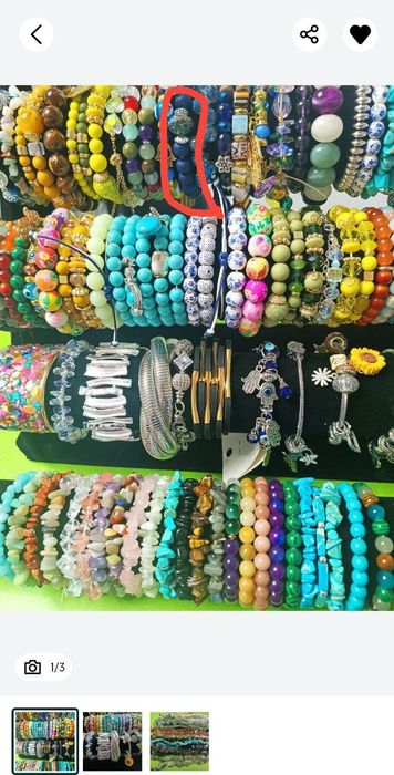 Браслеты из натуральных камней