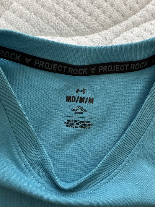 Мъжки потник Under Armour