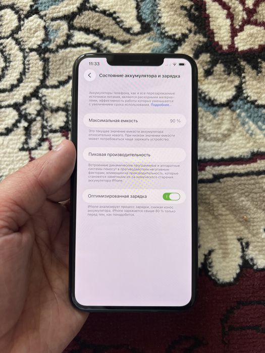 iPhone 11 Pro Max 64GB Green LL/A