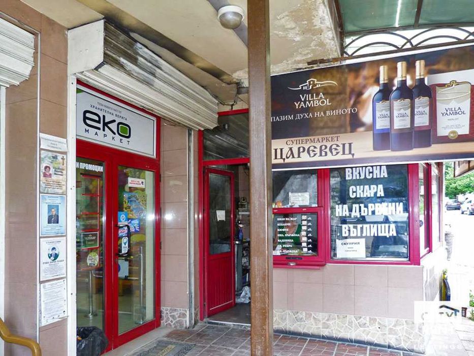 111084 Просторен магазин в кв. „Зона Б”, град Велико Търново