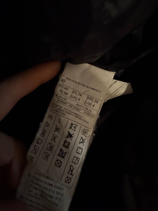 Дамско пухено яке  Benetton
