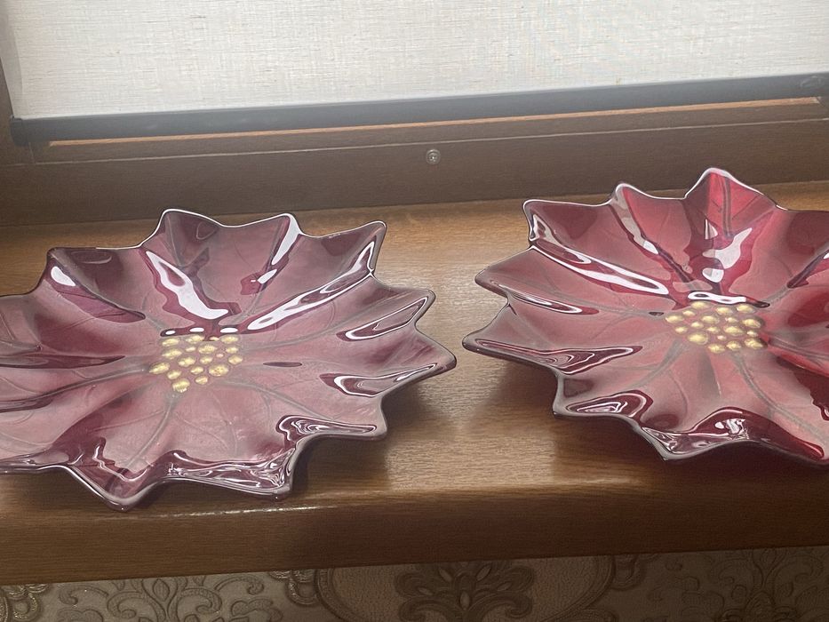 Блюдо для сервировки