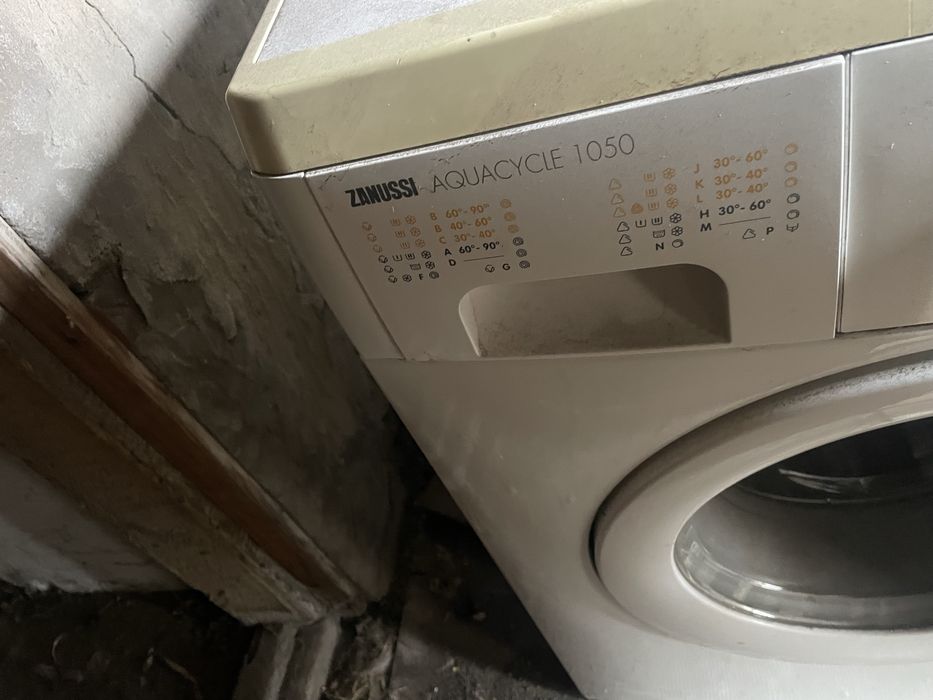 Стиральная машинка автомат