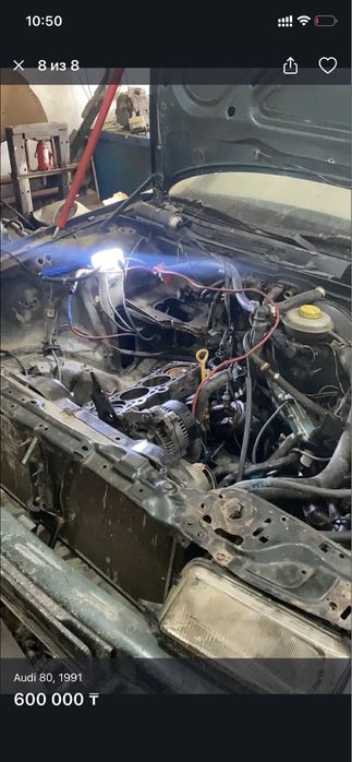 Продам Audi 80 B4