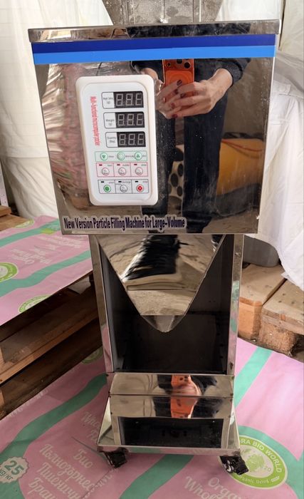 Автоматична мълначна машина за маипни продуукти (Particle Filling)