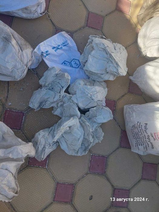 Мешки полипропиленовые