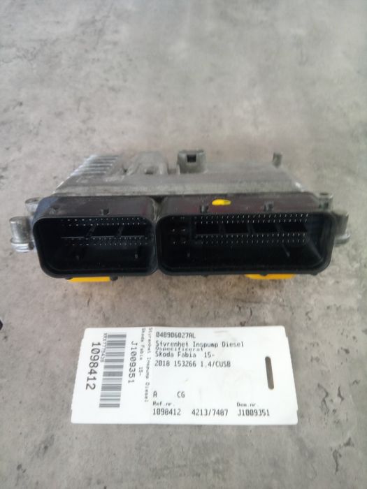 Calculator ECU Skoda Fabia 3
