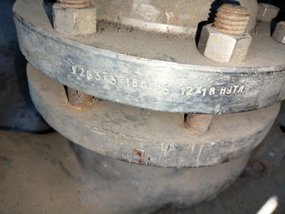 Титановый вентиль ду150