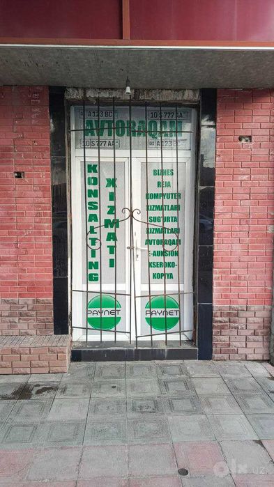 Магазин арендага берилади