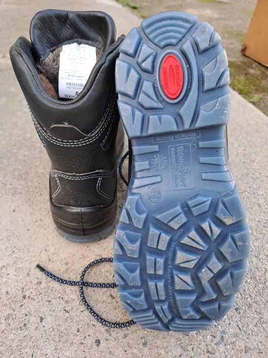 Продам спецобувь зимняя  мужская.