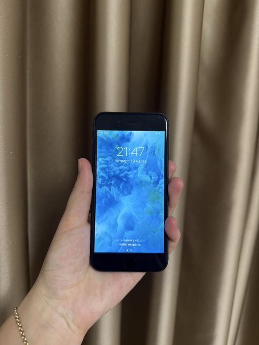 Срочно продам айфон