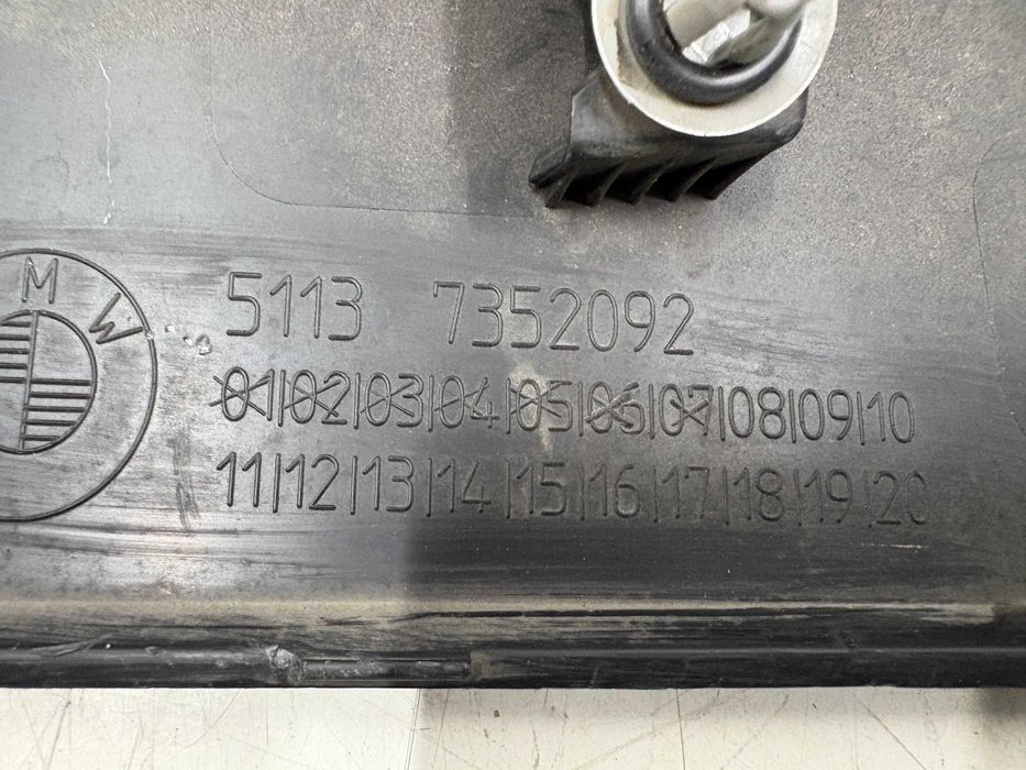 Лайсни Врати за БМВ Х1 Ф48 Предна Лява, Дясна, Задна Дясна BMW X1 F48