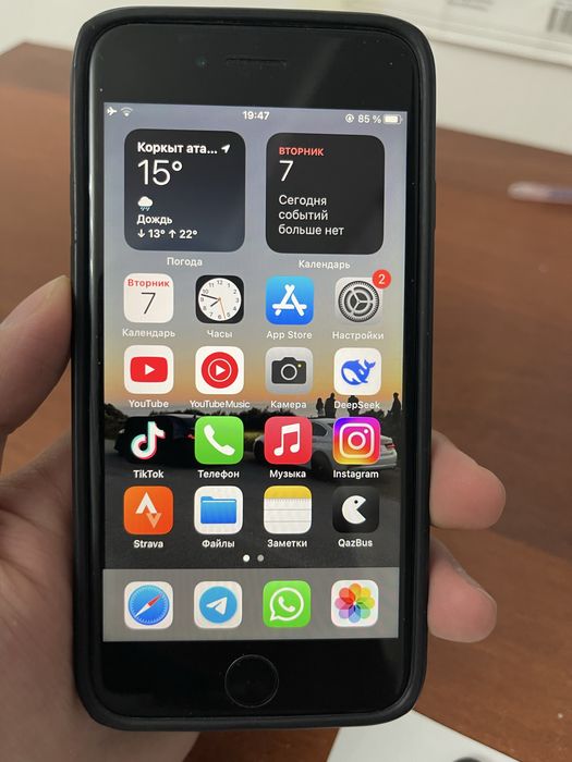 Продается IPhone 7 в очень отличном состояний