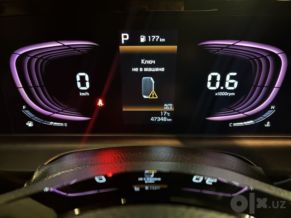 KIA Seltos Prestige