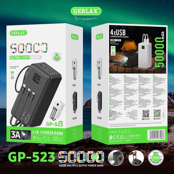 Повер банк 60000mah новый