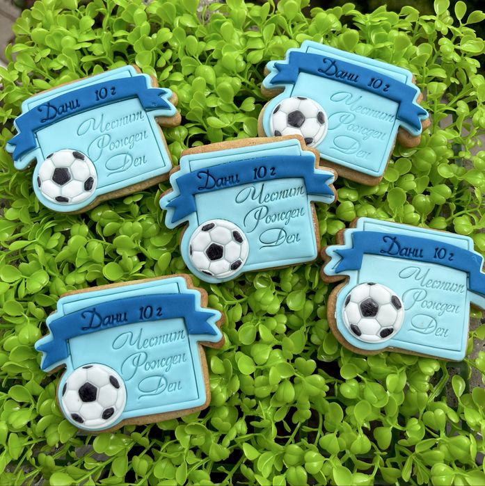 Меденки за всеки повод