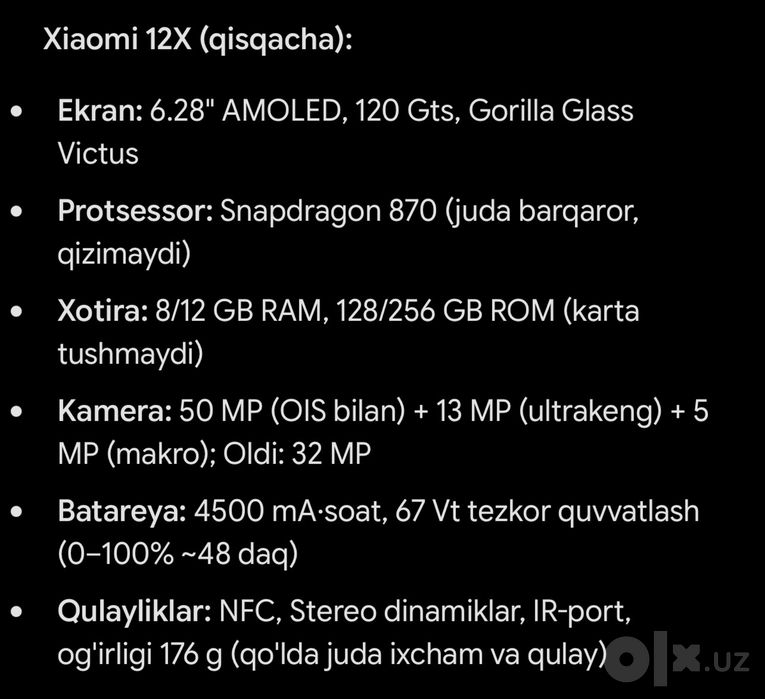 xiaomi 12 x mi 12x xiaomi 12x хивоми 12х ми 12 х