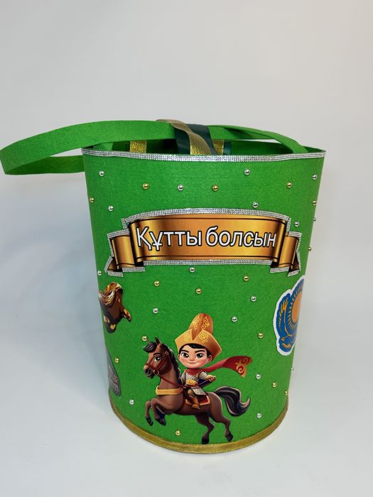 Коржын тойбастар