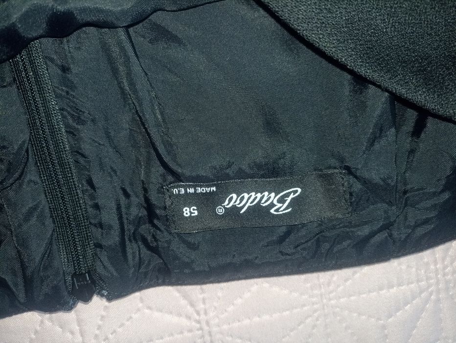 Дамска пола и панталон Badoo Размер 58