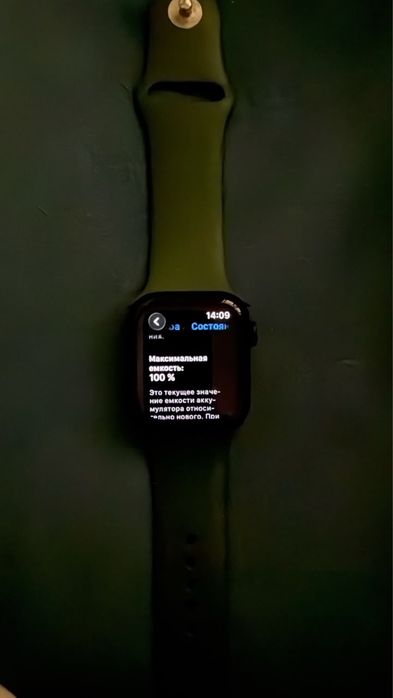Apple Watch SE 3 новый