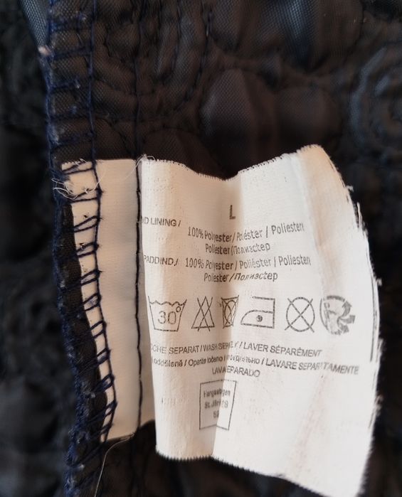 Яке, дамско преходно