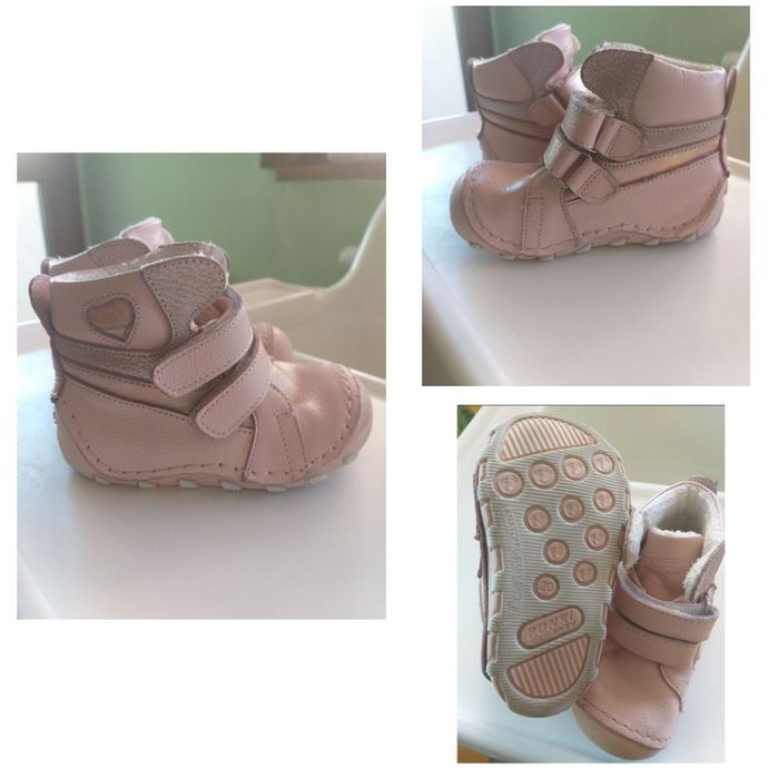 Бебешки обувки, маратонки и пантофи