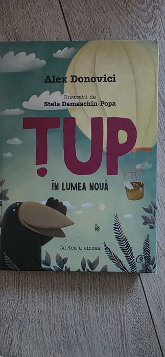 Pachet 6 carti seria TUP