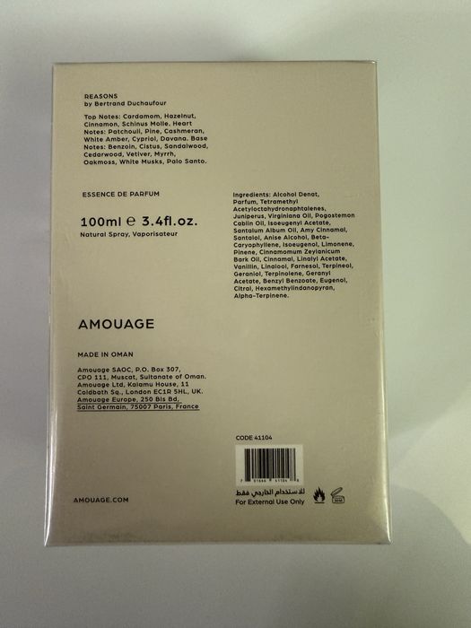 Amouage  Reasons