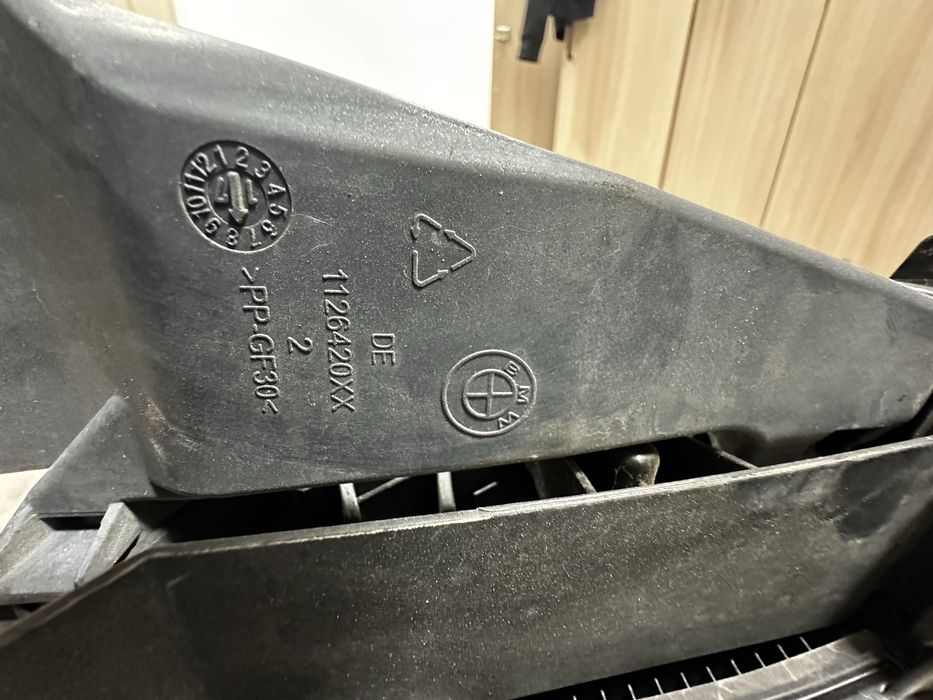 Решетка радиатора BMW G30