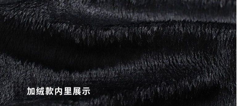 Мужская куртка кожаная мужской кожанный с начесом осенний весенний