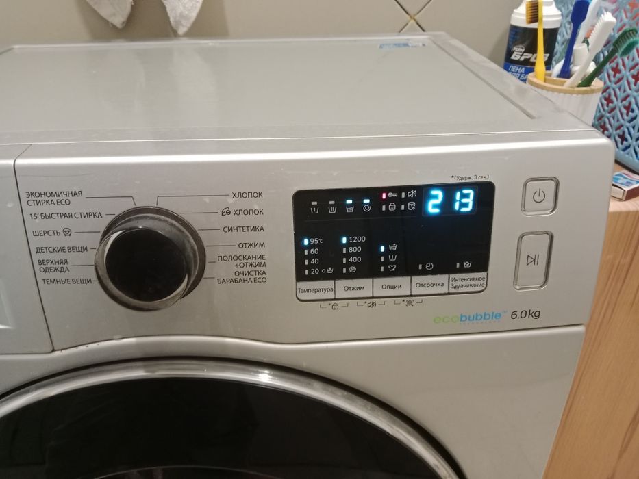 Продается стиральная машина