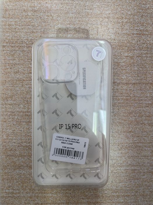 Чехлы невысокая цена, от компании Fashion case, 7 Milliard и Berlia