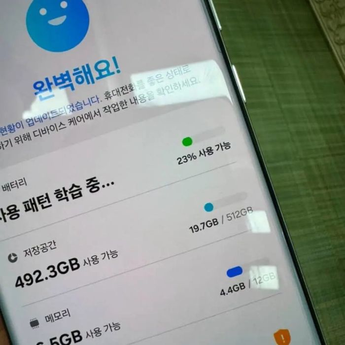 samsung s22 Ultra 12/512