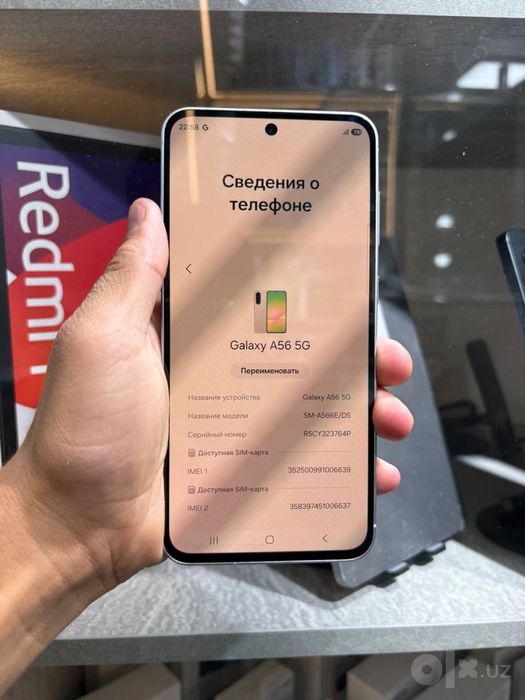 Samsung A56 5g ideal