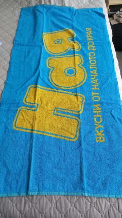 Плажни кърпи различни десени