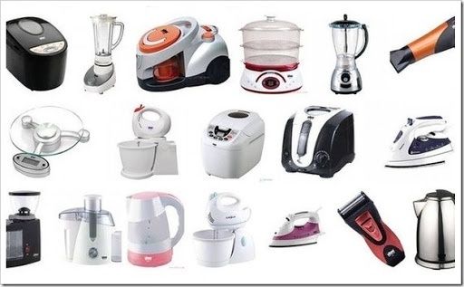 Прием Покупаем Бытовой Техники