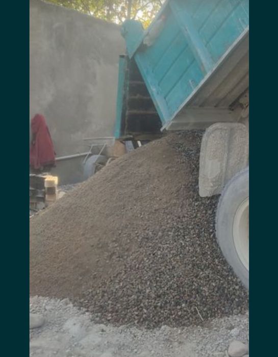 Кампот клинец  блуга. Шебен