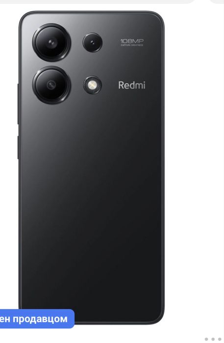 Redmi note 13 как новый